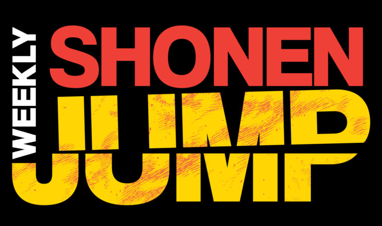 WeeklyShonenJump-MedRes
