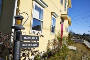 marmalade-boy-live02