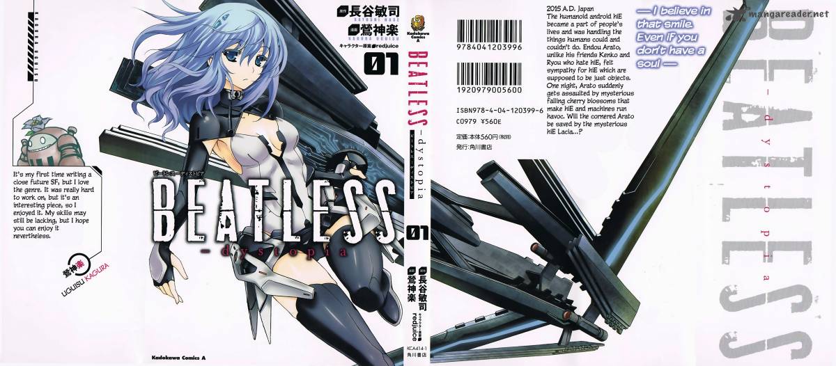 Norma Editorial: Beatless