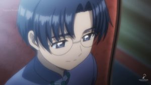 Cardcaptor Sakura Clear Card 11 Eriol