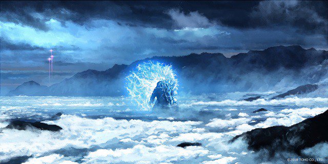 Godzilla: Kessen Kidō Zōshoku Toshi