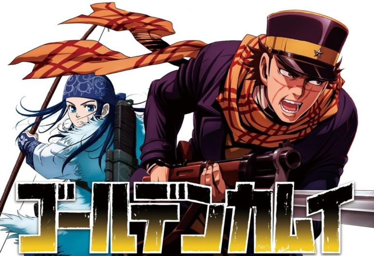 golden kamuy datos