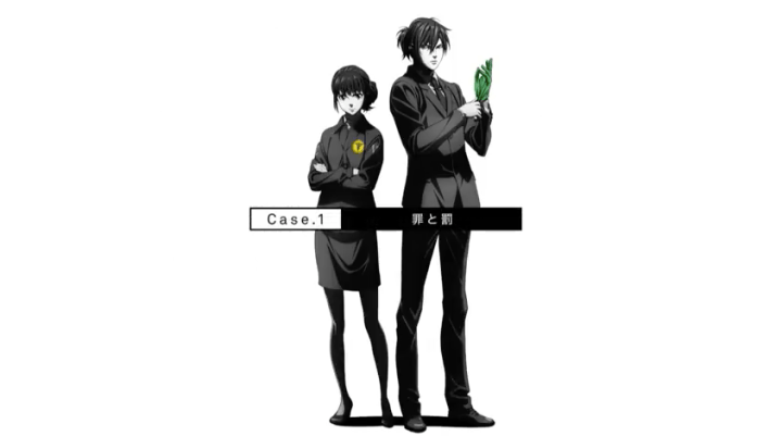 Psycho-Pass Sinners of the System