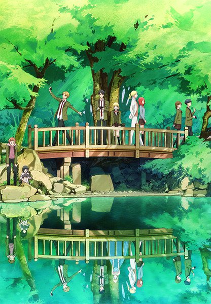Tada-kun wa Koi o Shinai