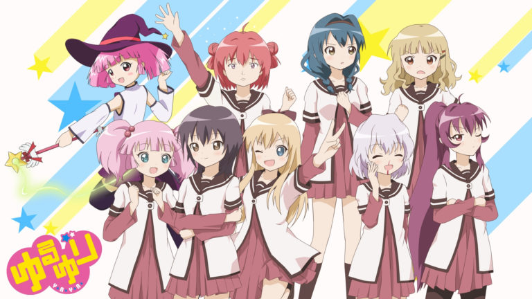 yuruyuri ova imagen destacada