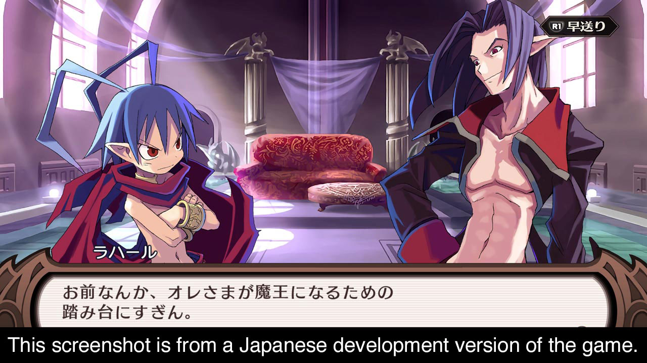 Disgaea 1 Complete