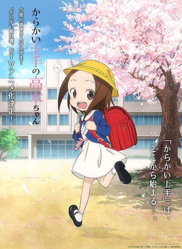Karakai Jōzu no Takagi-san
