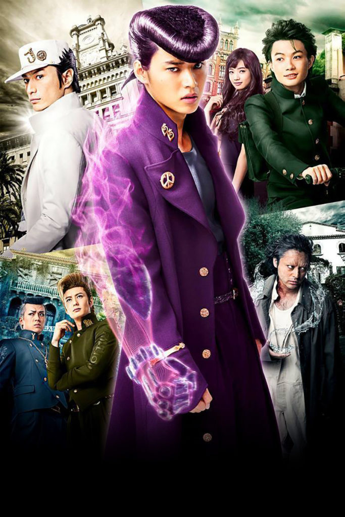 JoJo’s-Bizarre-Adventure-Diamond-Is-Unbreakable