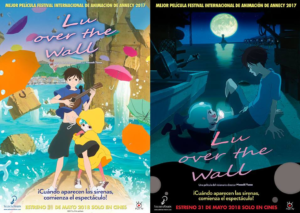 Lu-Over-The-Wall