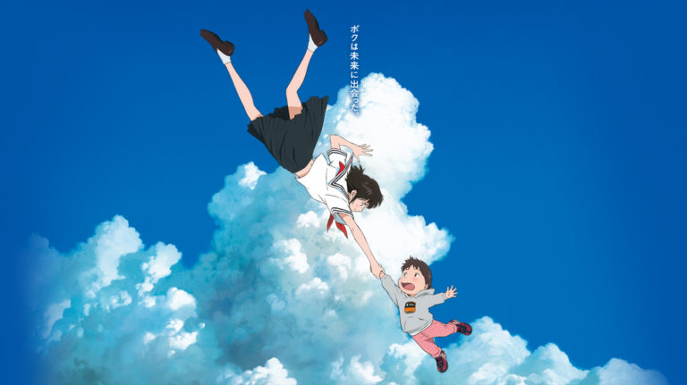 Mamoru Hosoda