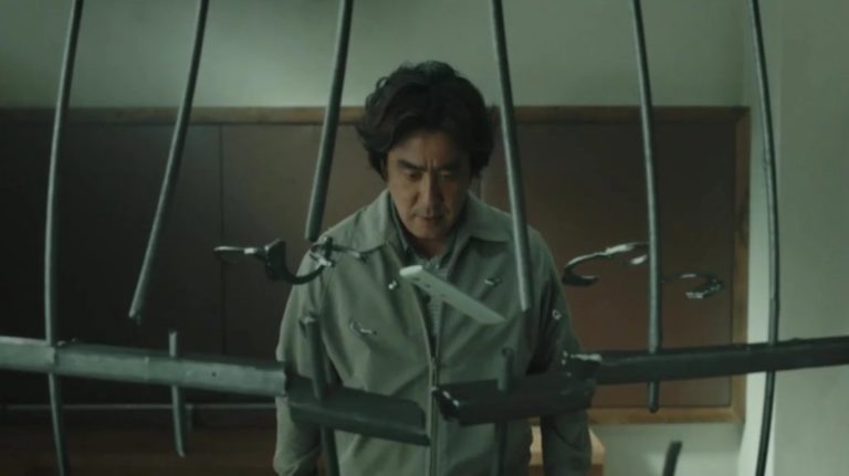 Psychokinesis