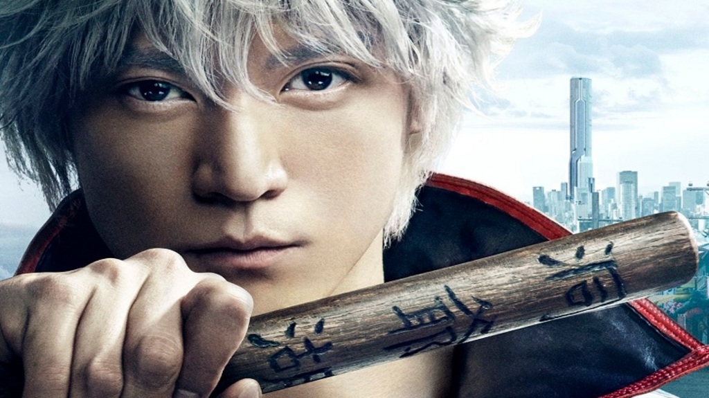 Gintama live-action destacada