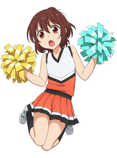 Anima Yell
