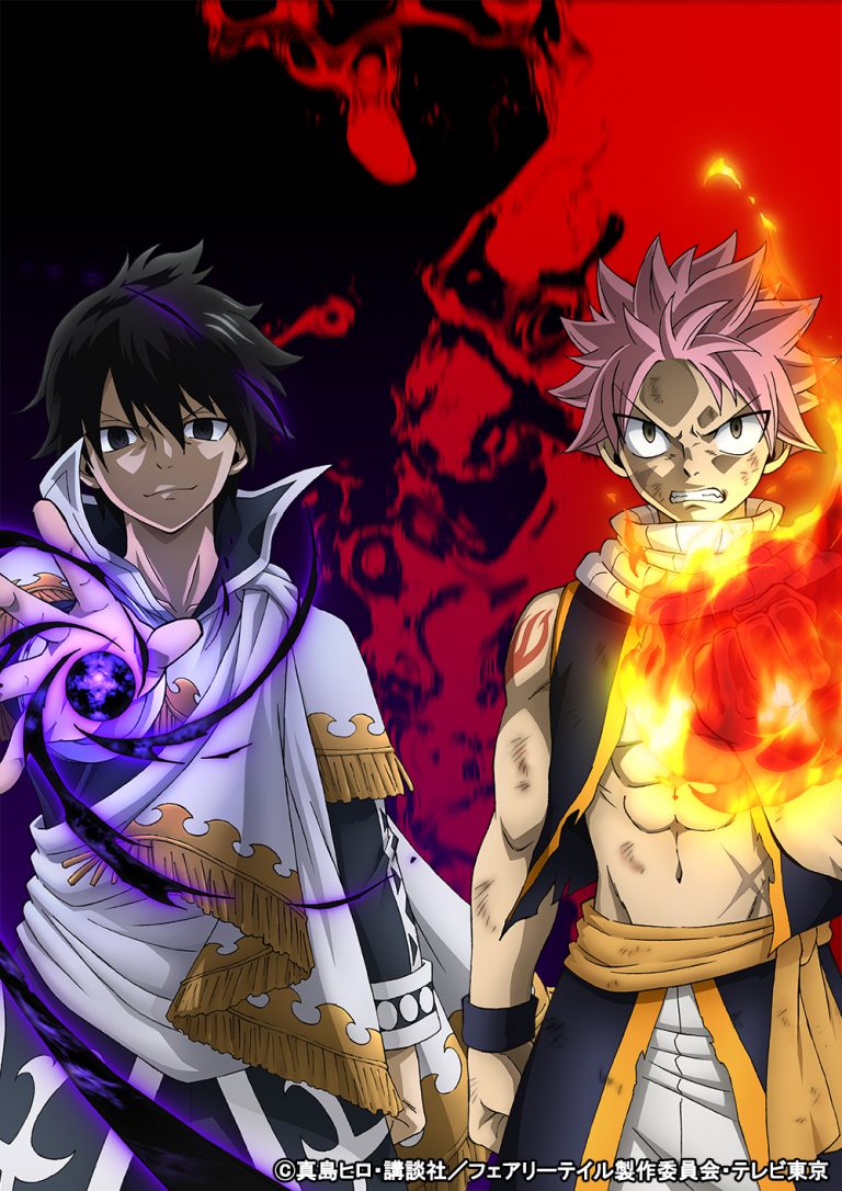 Fairy Tail temporada final nueva imagen