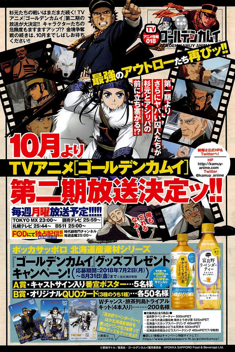 Golden Kamuy temporada 2 fecha de estreno imagen destacada