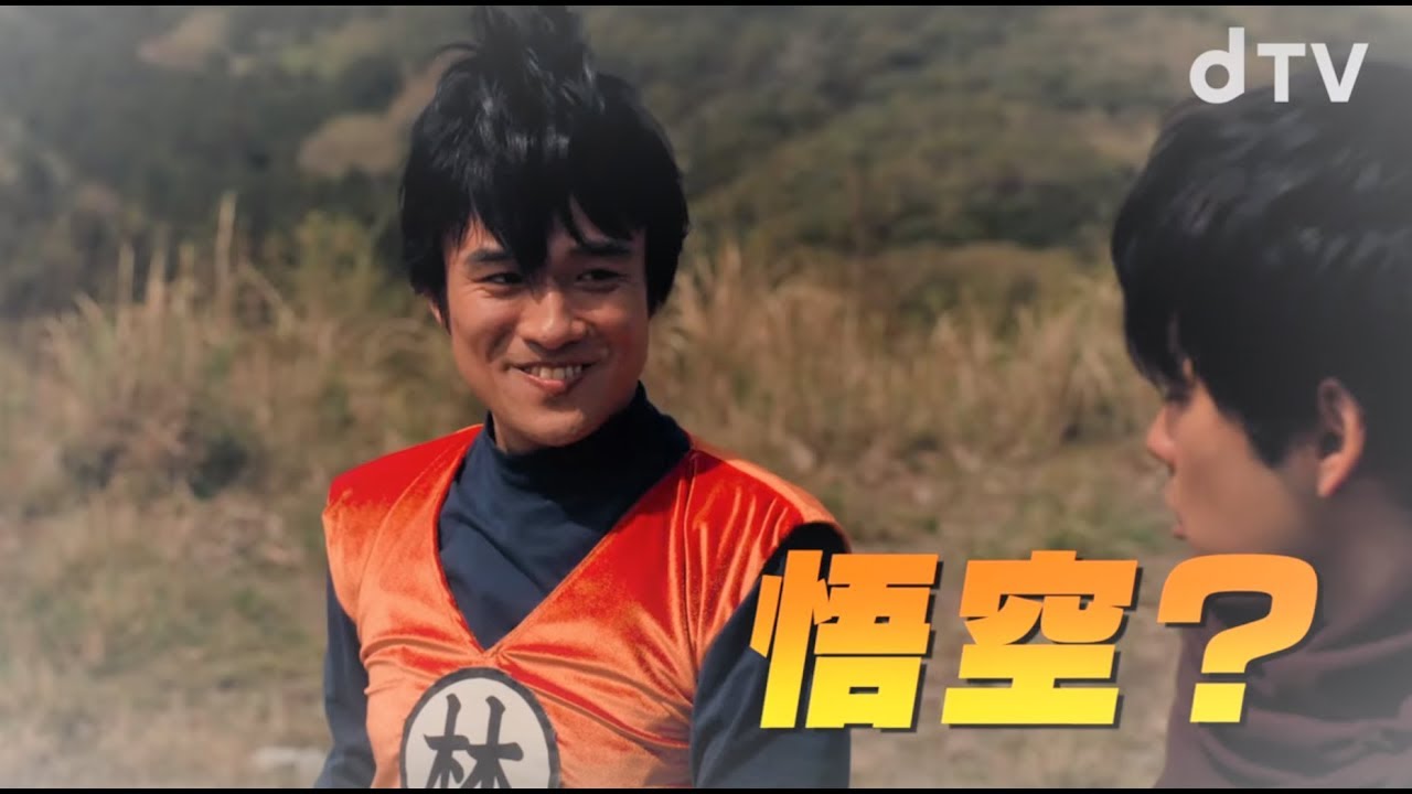 Gintama 2: Yo ni mo Kimyō na Gintama-chan