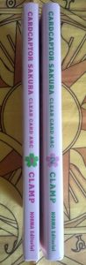 Cardcaptor Sakura Clear Card Arc #1 #2 lomo