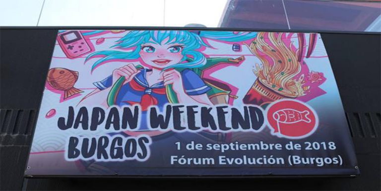 Japan Weekend