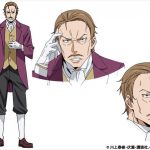 Tensei Shitara Slime Datta Ken