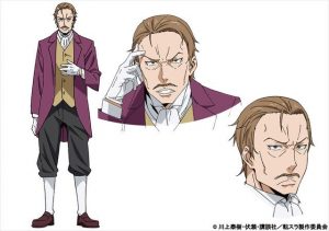 Tensei Shitara Slime Datta Ken