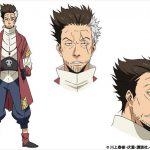 Tensei Shitara Slime Datta Ken