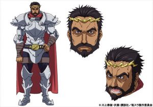 Tensei Shitara Slime Datta Ken