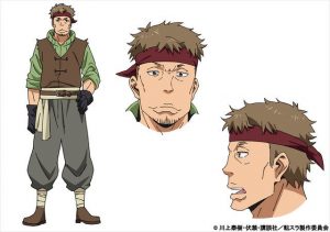 Tensei Shitara Slime Datta Ken