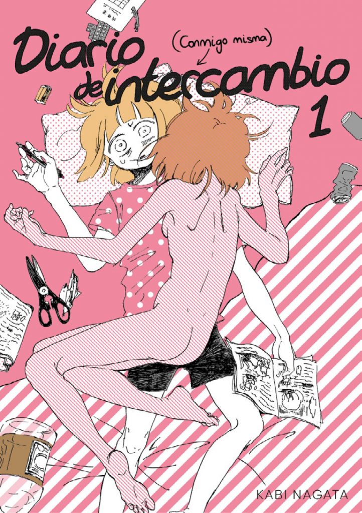 Diario de intercambio (conmigo misma) portada