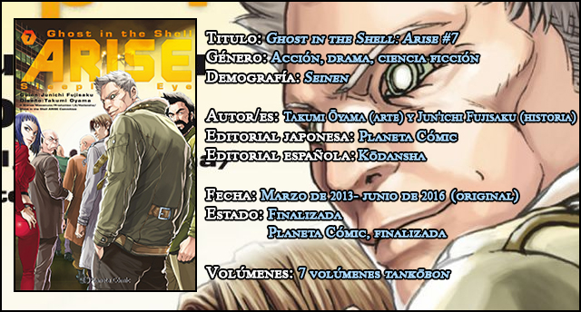 Ficha de Ghost in the Shell Arise #7