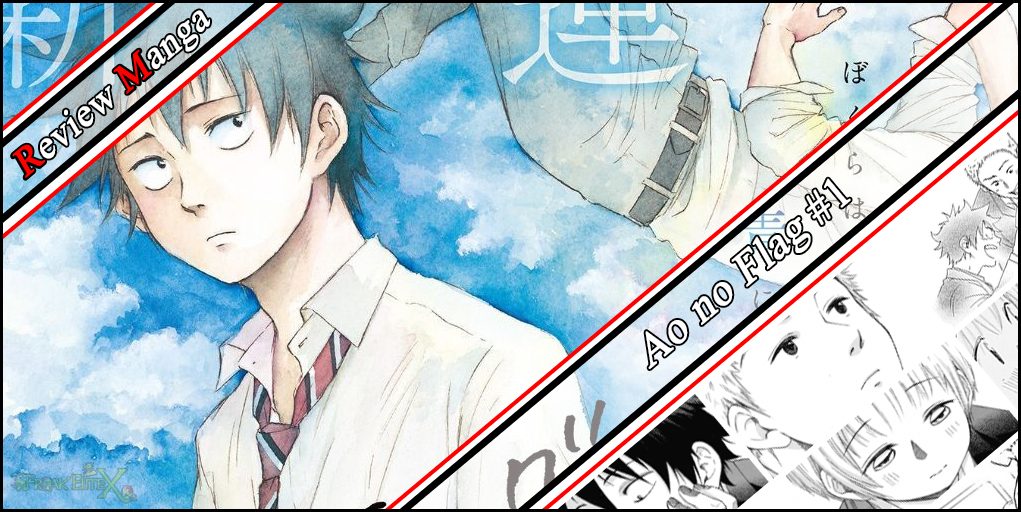Review manga: 'Ao no Flag' #1
