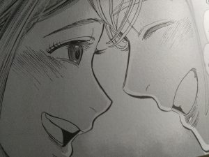 Shimanami Daichi lesbiana 2