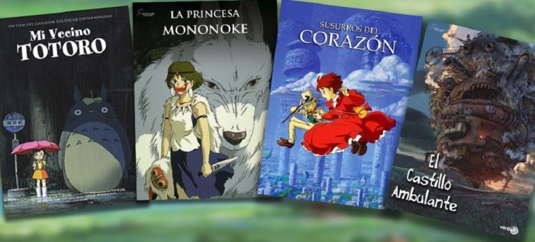 Vértigo Films