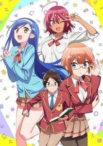 Bokutachi wa Benkyou ga Dekinai imagen destacada