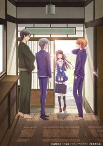 Fruits Basket reparto imagen destacada