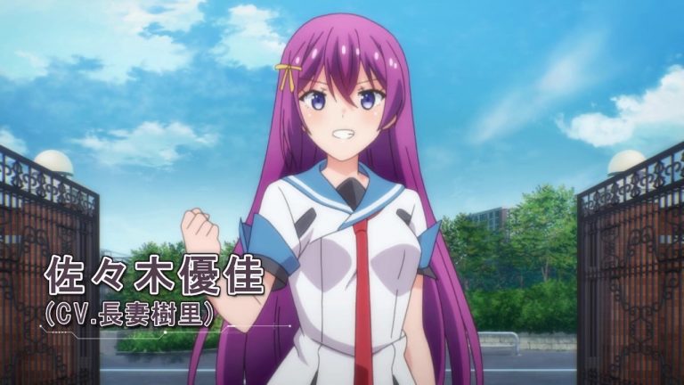 Circlet Princess primer video imagen destacada