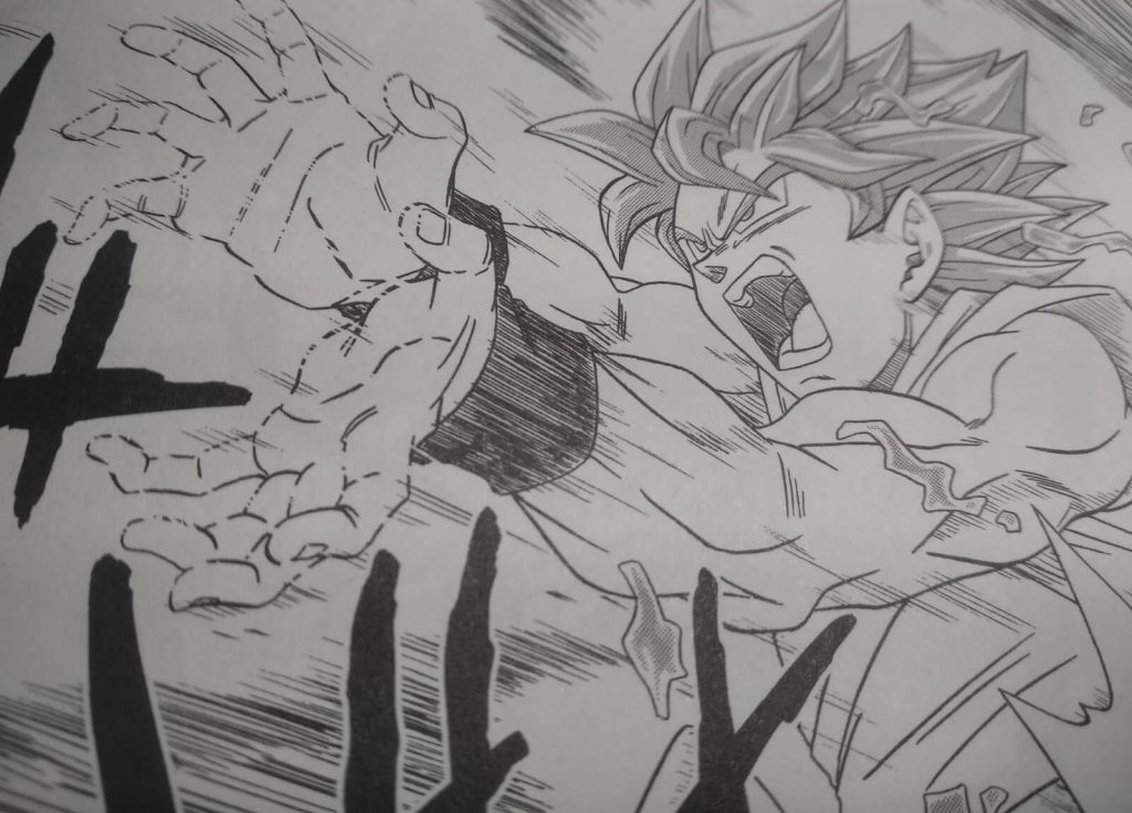 Dragon Ball Super #2 Goku Kamehameha