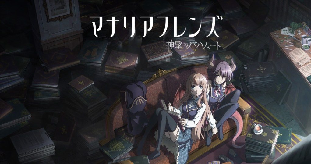 Manaria Friends anime imagen destacada