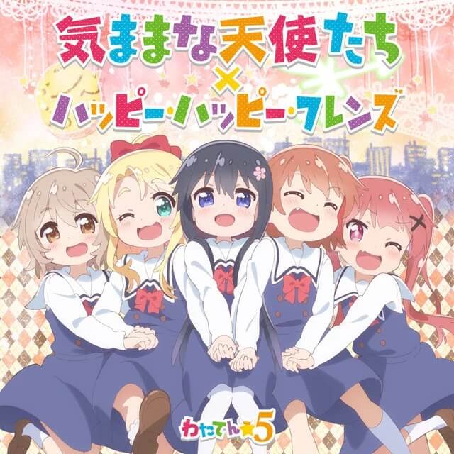 álbum personajes Watashi ni Tenshi ga Maiorita!