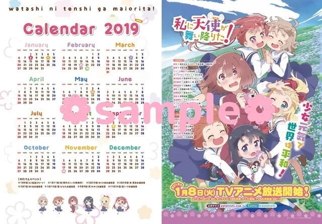 Calendario Watashi ni Tenshi ga Maiorita!