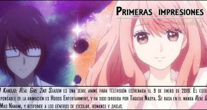 3D Kanojo Real Girl 2nd Season primeras impresiones imagen destacada