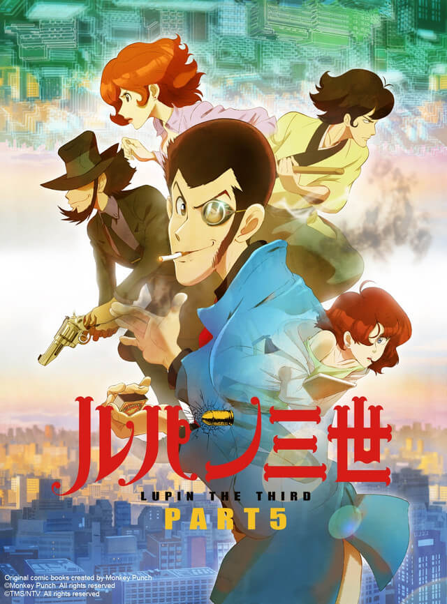 lupin iii part 5