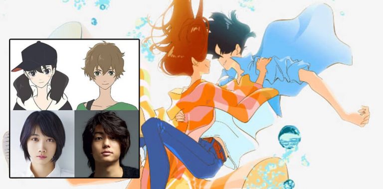 La película 'Kimi to, Nami ni Noretara' anuncia nuevo reparto
