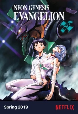 Evangelion netflix nivel mundial fecha