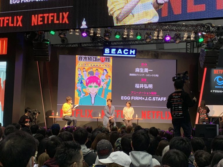 Saiki Kusuo nuevo anime imagen destacada