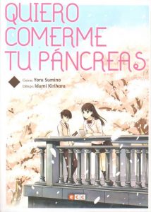quiero comerme tu páncreas sobrecubierta delantera