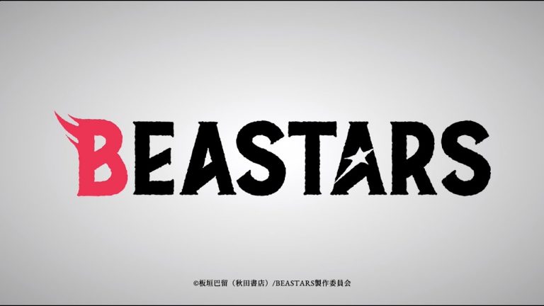 Beastars estreno anime imagen destacada