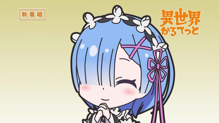 ISekai Quartet