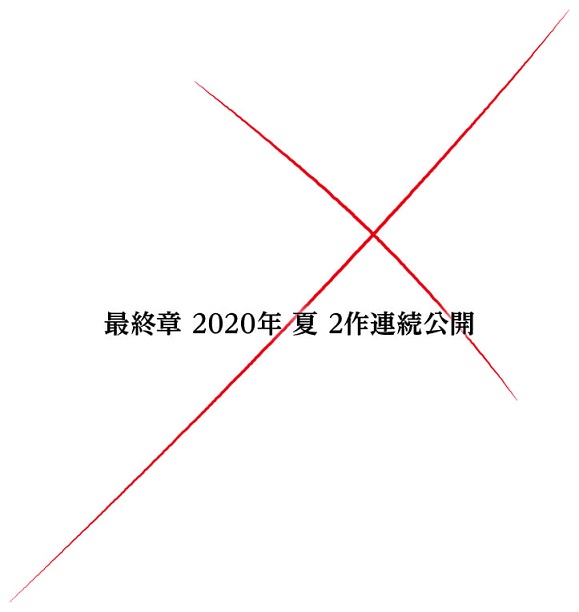 Rurōni Kenshin nuevas peliculas live-action