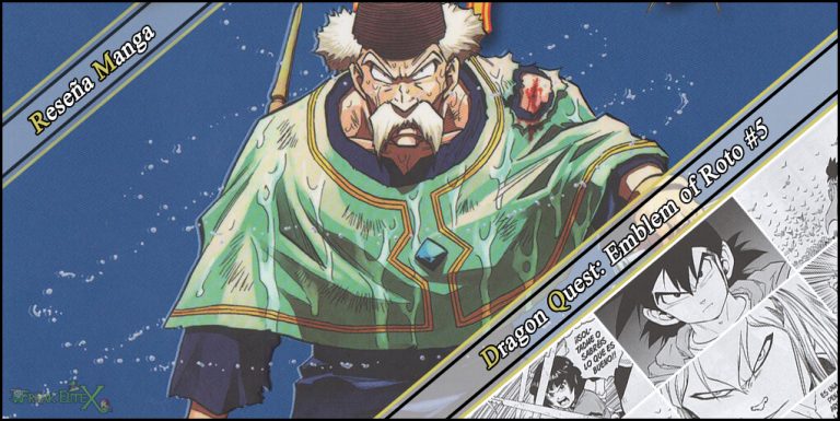 Portada de Dragon Quest Emblem of Roto #5