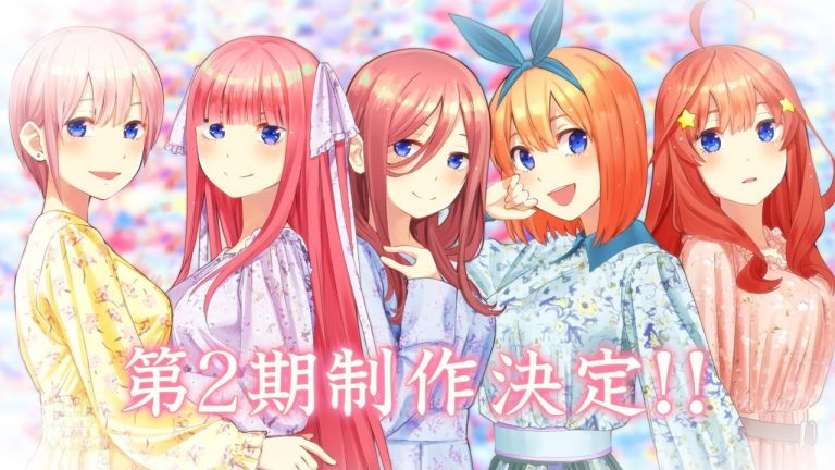 The Quintessential Quintuplets segunda temporada imagen destacada